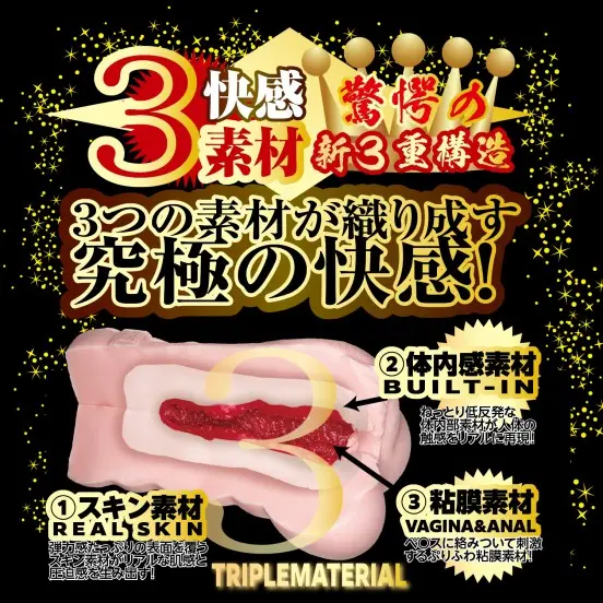 meiki_013_tanaka_lemon-10.webp