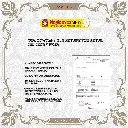 WFN0005644_07z.webp