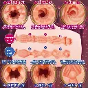 WFN0007564_03z.webp