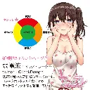 4526374713484.pt05.webp