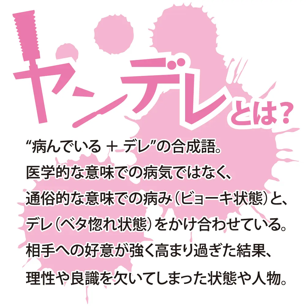 4526374713484.pt03.webp