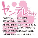 4526374713484.pt03.webp