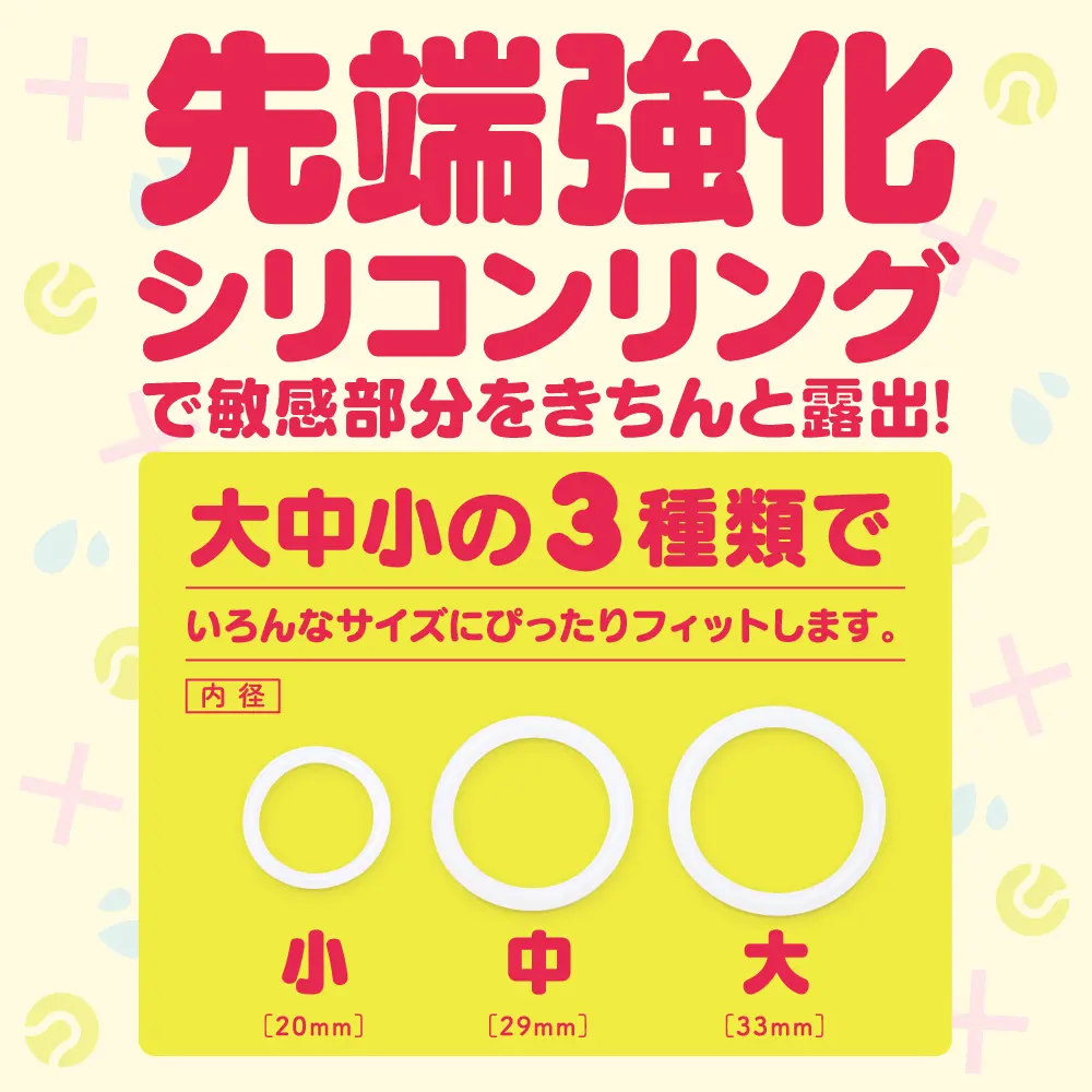 WFN0008034_03z.webp