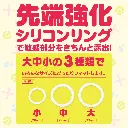 WFN0008034_03z.webp