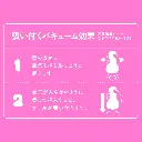 WFN0000577_07z.webp