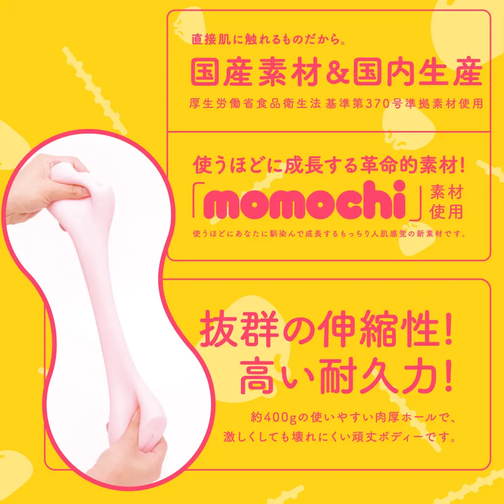WFN0003039_03z.webp