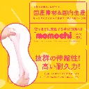 WFN0003039_03z.webp