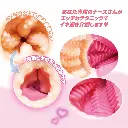 4526374370052-03.webp