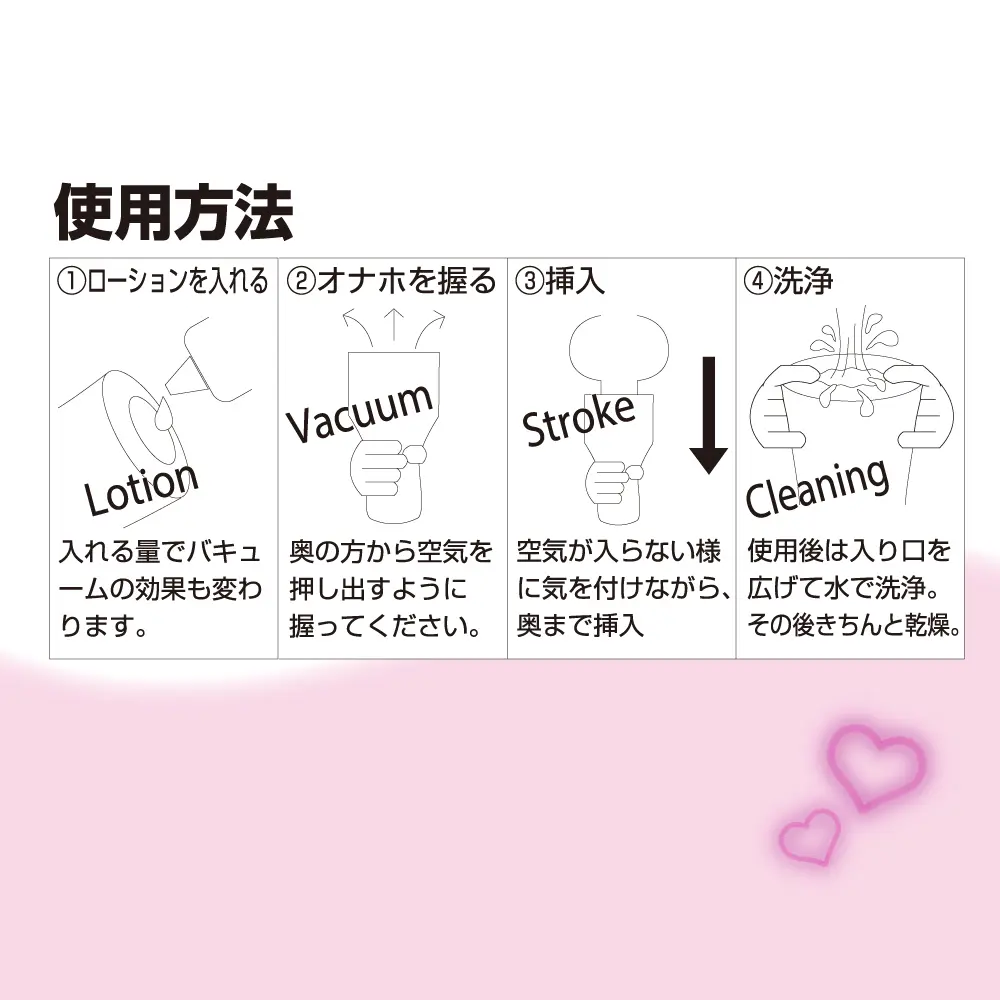 4526374370052-05.webp