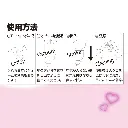 4526374370052-05.webp
