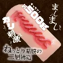4526374470226-03.webp