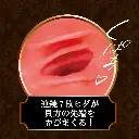 4526374470226-01.webp
