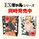 4526374470233-06.webp