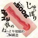 4526374470233-03.webp