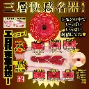 meiki_013_tanaka_lemon-12.webp