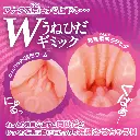 4526374470271-02.webp