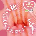 4526374470271-05.webp