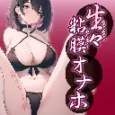4526374370649-06.webp