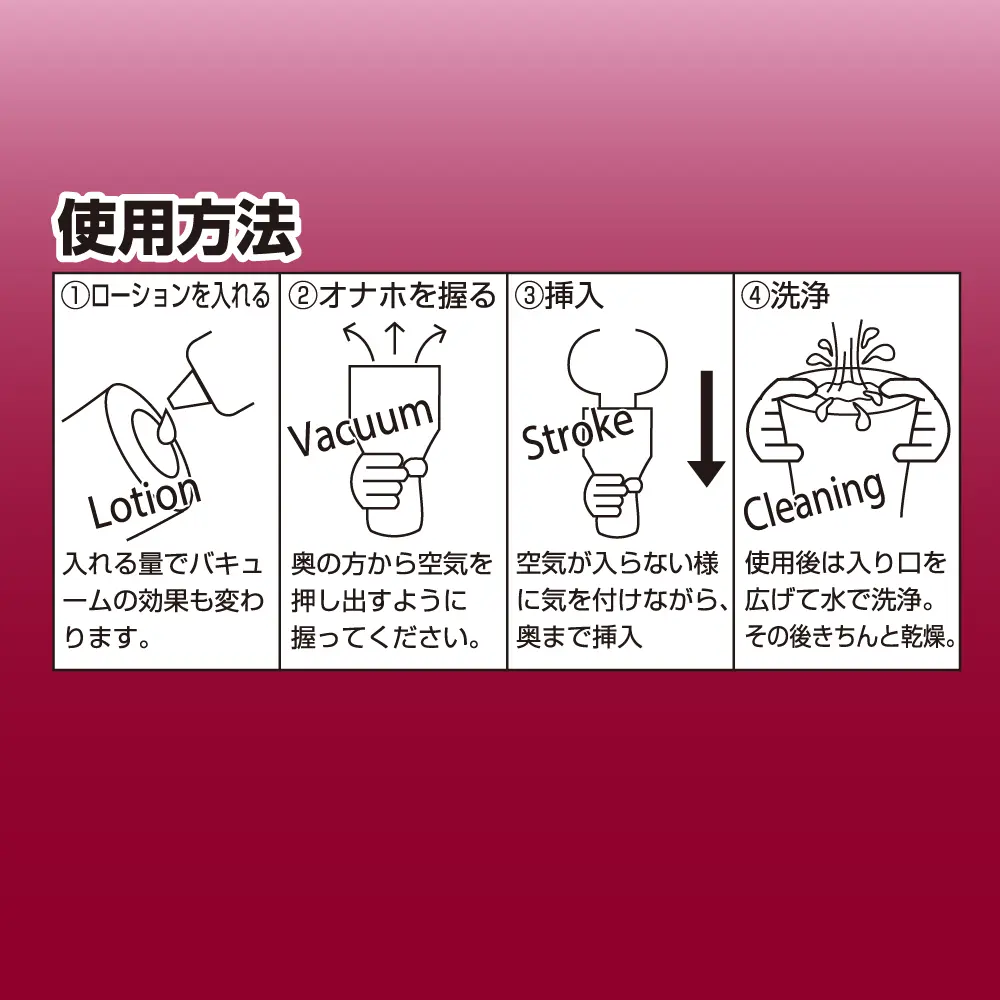4526374370649-05.webp