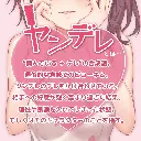 4526374570292-05.webp