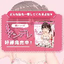 4526374570292-06.webp