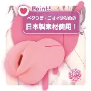 4526374570292-01.webp