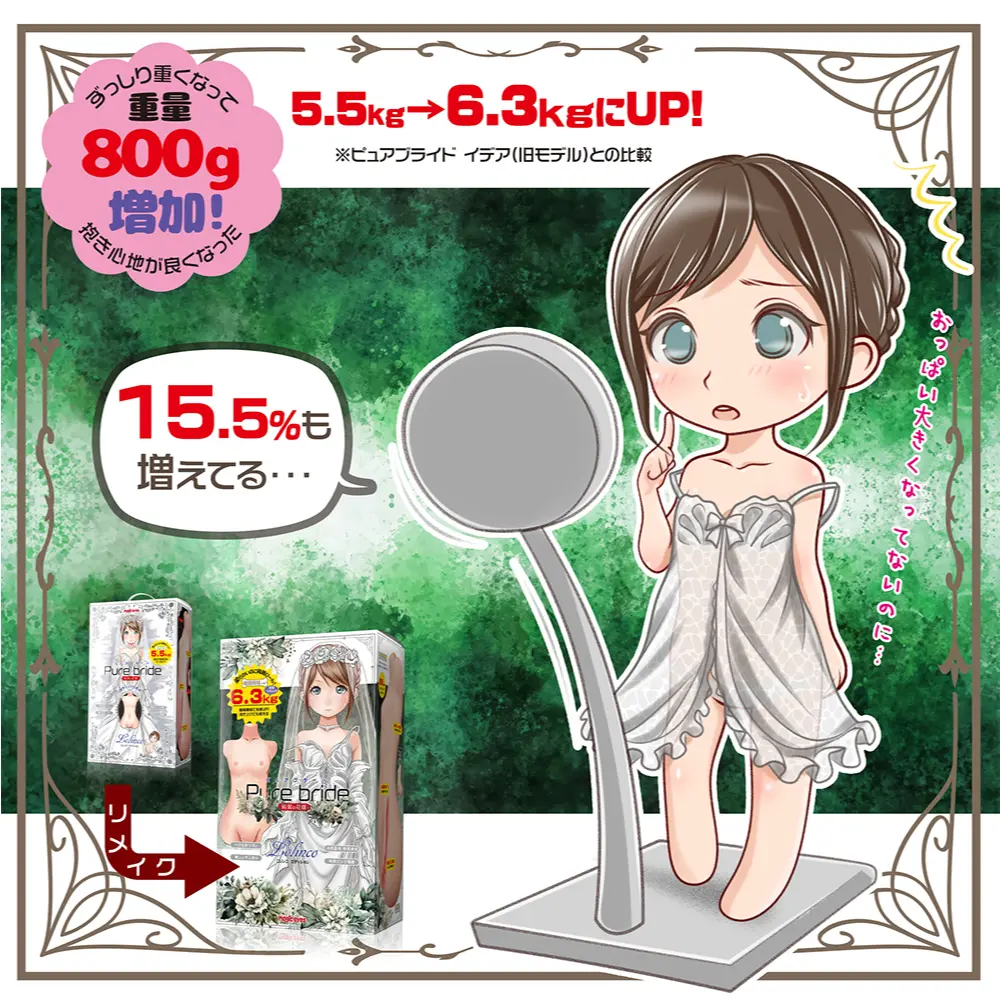 WFN0008905_07z.webp