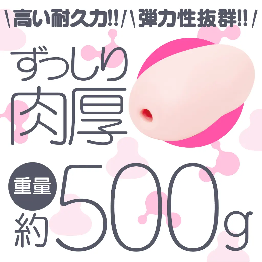 WFN0008875_04z.webp