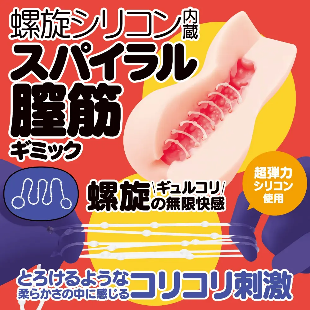 WFN0009859_04z.webp