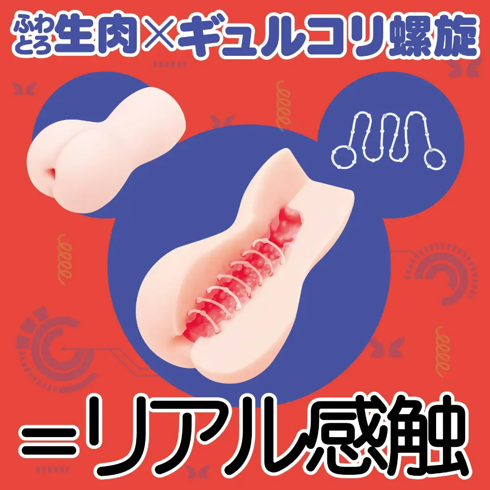 WFN0009859_02z.webp