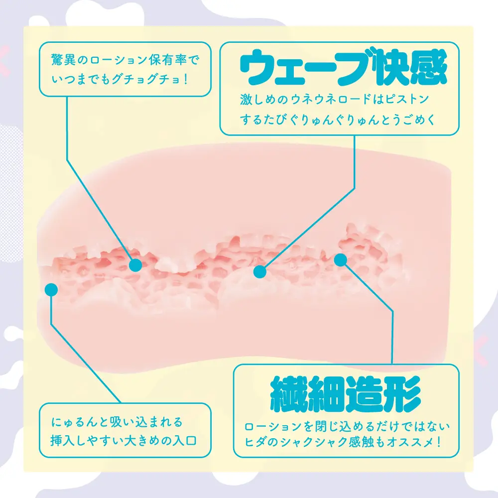 WFN0008594_03z.webp