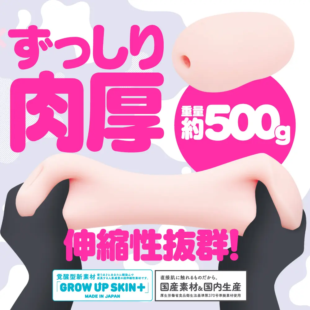 WFN0008594_06z.webp