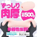 WFN0008594_06z.webp
