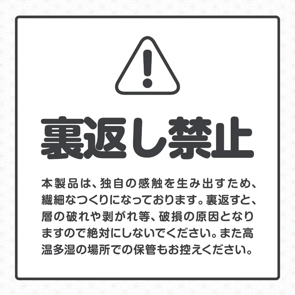 WFN0009867_06z.webp