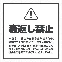 WFN0009867_06z.webp