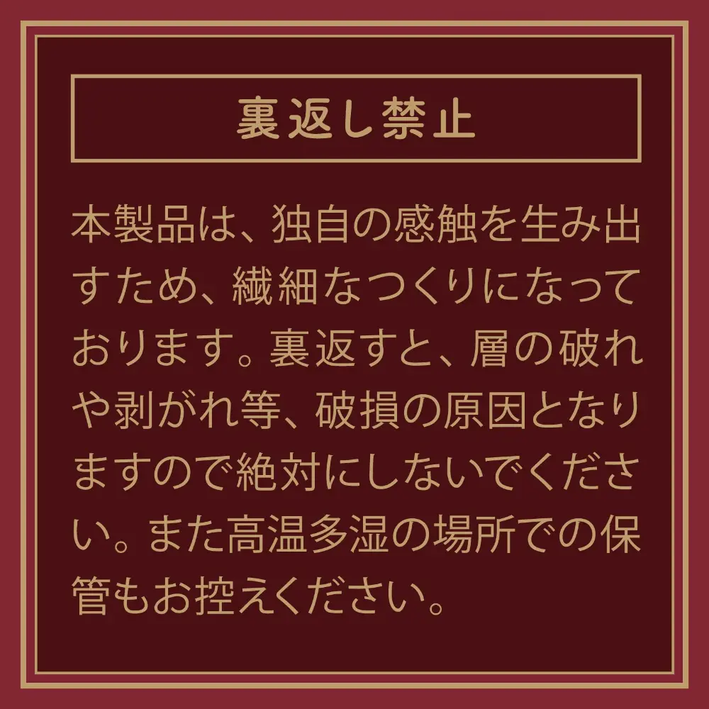 WFN0009644_05z.webp