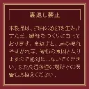 WFN0009644_05z.webp