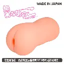 4526374613357-01.webp