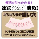 WFN0009292_03z.webp