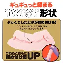 WFN0009181_03z.webp
