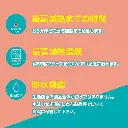 WFN0008446_06z.webp