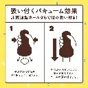 WFN0009519_06z.webp