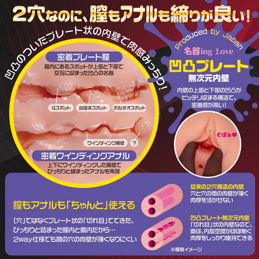 WFN0009467_07z.webp