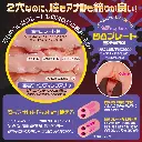WFN0009467_07z.webp