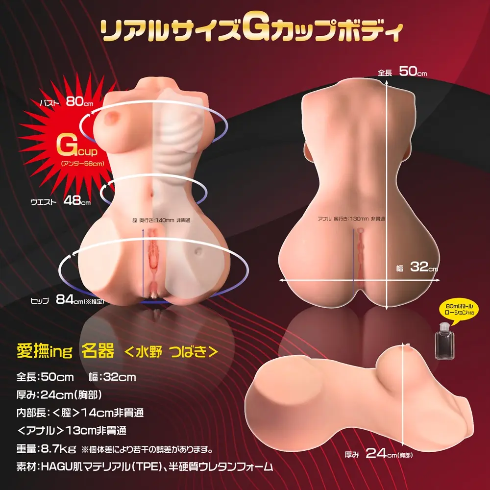 WFN0009467_08z.webp