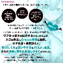 WFN0007747_05z.webp