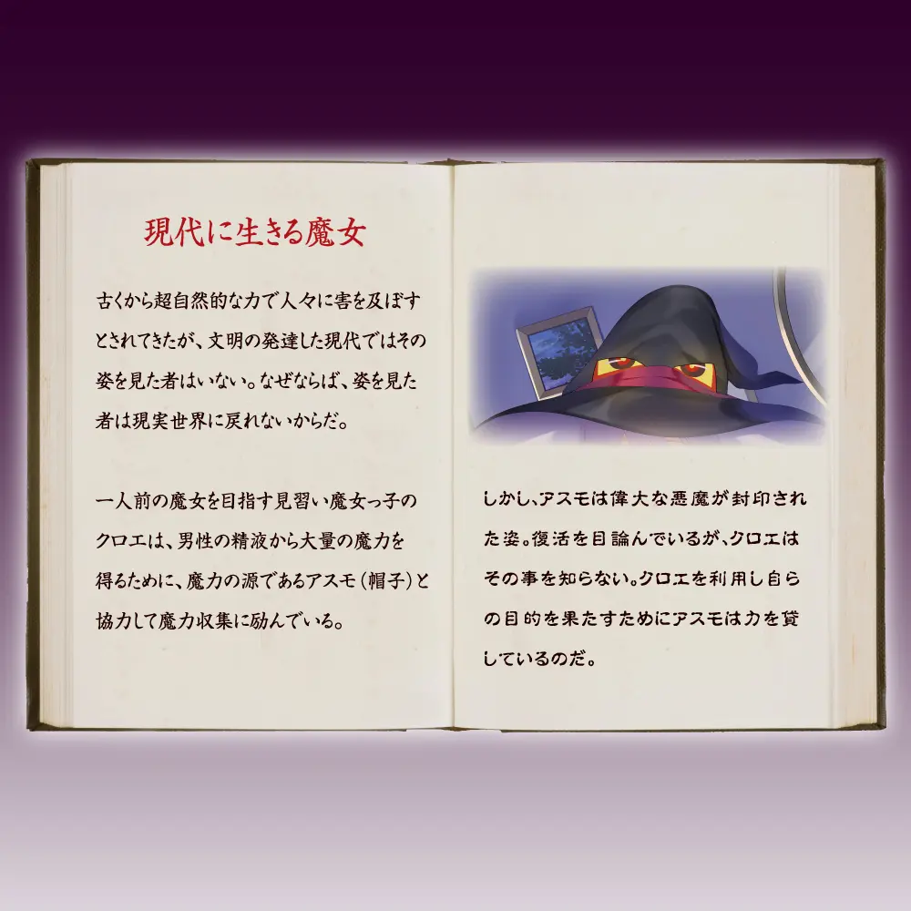 4526374413315-02.webp