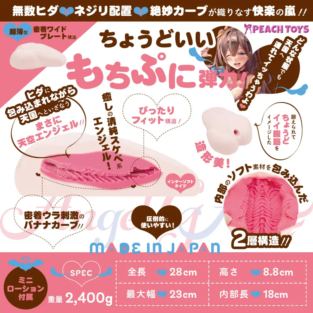 WFN0008968_03z.webp