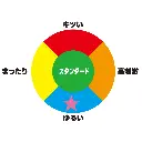 4526374413315.pt06.webp