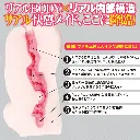 WFN0003393_06z.webp